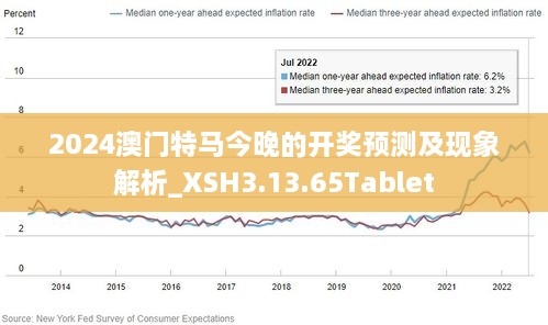 揭秘特马资料，精准预测的背后特马资料最准下载链接