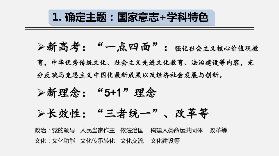 澳门一肖与精准预测，揭秘背后的数字游戏和概率学原理（上篇）探索澳之谜的深度分析报告澳门一肖一码澳门一