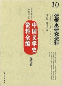 揭秘刘伯温，历史智者与现代彩民的奇妙交汇—精选一码大公开刘伯温精选一码大公开刘伯温期期准选一码刘伯