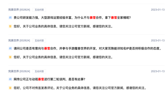 今日特马揭秘,探寻幸运的数字密码今晚开什么特马号查询82期