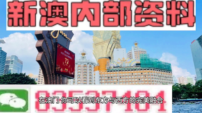 探索2308大乐透,数字的奥秘与梦想之旅大乐透2800万
