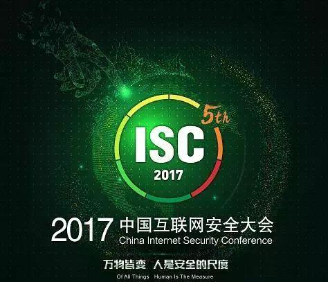 2016年比思论坛最新地址揭秘，互联网思想碰撞的火花比思论坛手机为什么不能登录