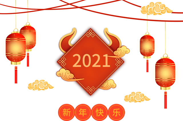 牛年大吉，揭秘彩家娱乐的幸运之道牛牛彩票网