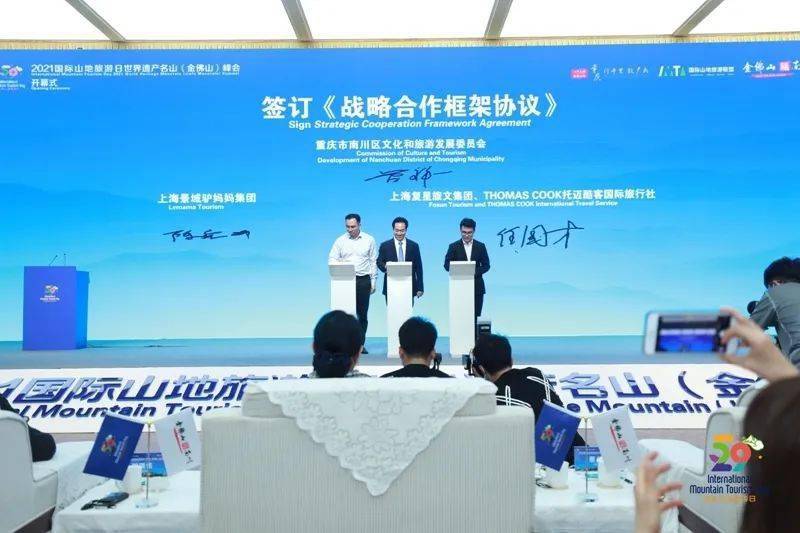 管家婆,一奖、特码与中大奖的秘密管家婆一奖一特一中彩经网