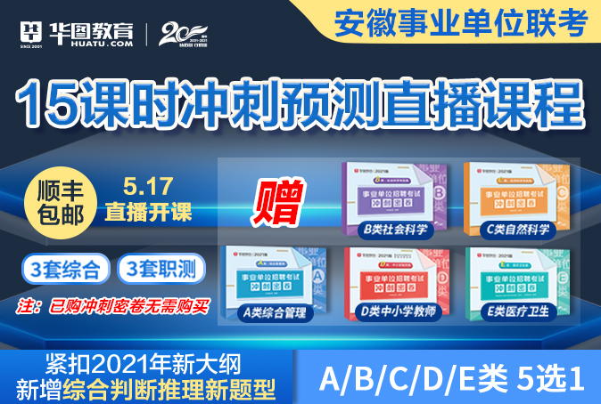 解锁管家婆20-4免费资料,高效使用指南与注意事项管家婆2021年全年免费资