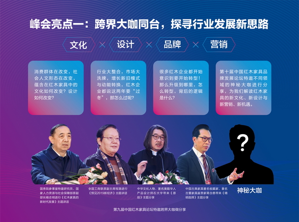 探索网络思想交流的殿堂，一品坛论坛深度剖析一品堂论坛江苏