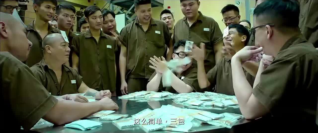 澳门风云3，一场跨越时空的赌局与情感纠葛澳门风云3迅雷下载国语版