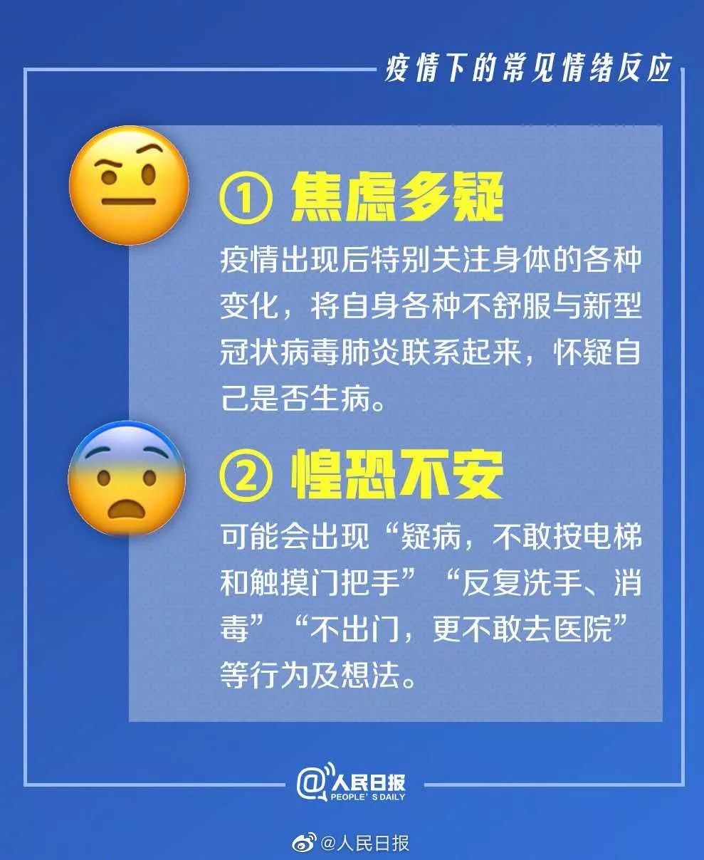 澳门免费资料挂牌大全，探索新机遇的指南2025澳门正版免费全年资料大全旅游团