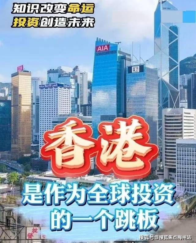 探索2046年香港图库,免费资料大全的深度解析与使用指南2024香港图库免费资料大全看2O24年17期