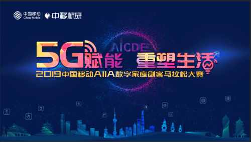 2036澳门资料大全免费，探索未来之门的钥匙？一场关于信息获取的伦理与现实考量2023澳门资料大全免费.2024年香港资料