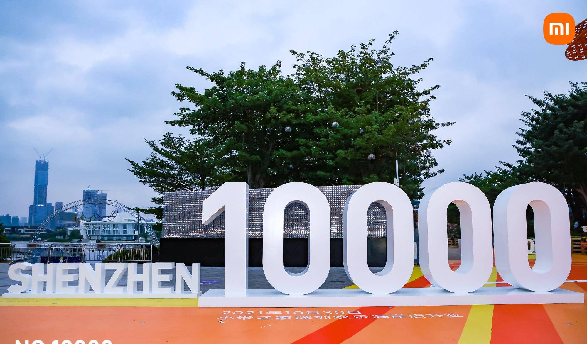 2035年澳门特马新纪元，科技与传统的完美融合2023年澳门特马今晚开码,近两百期的