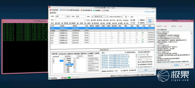 澳门新彩今日开奖结果查询指南，一网打尽的实用信息新澳门今天开奖结果查询表查询