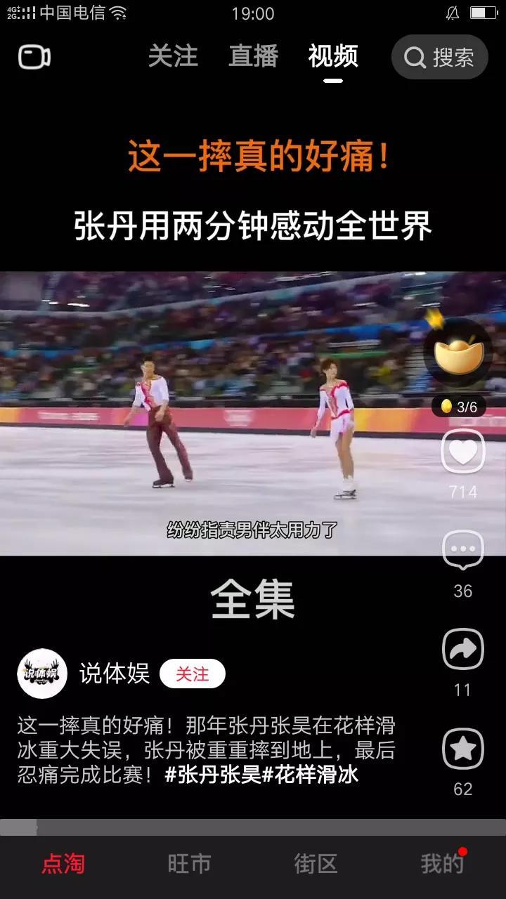 淘码心水论坛，网络时代的智慧交流平台淘码网高手论坛
