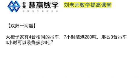 探索新址246天天好彩图资料，揭秘数字背后的奥秘