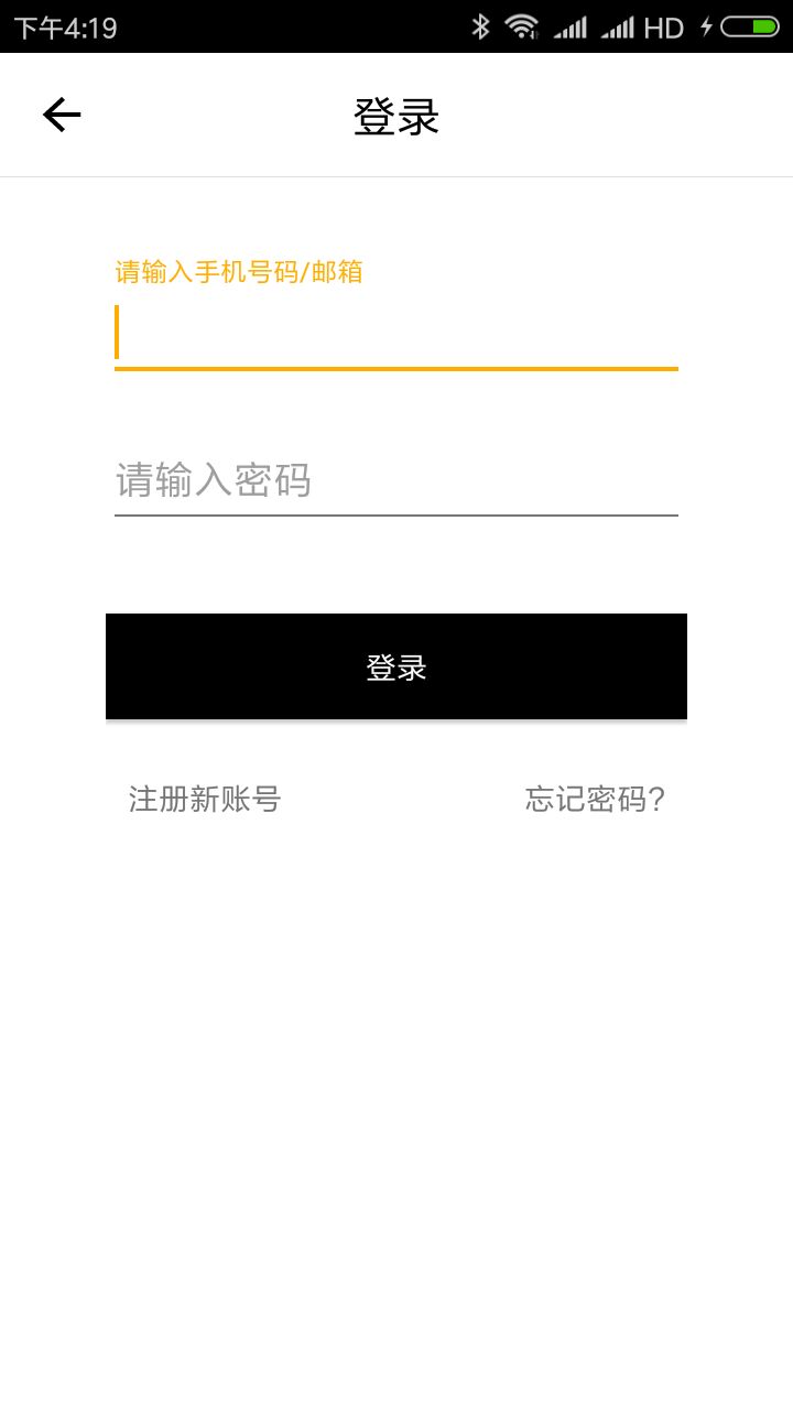4876王中王的传奇，鉄算盘开奖结果12月第3周的惊喜4887王中王鉄算盘开奖结果118+小说488