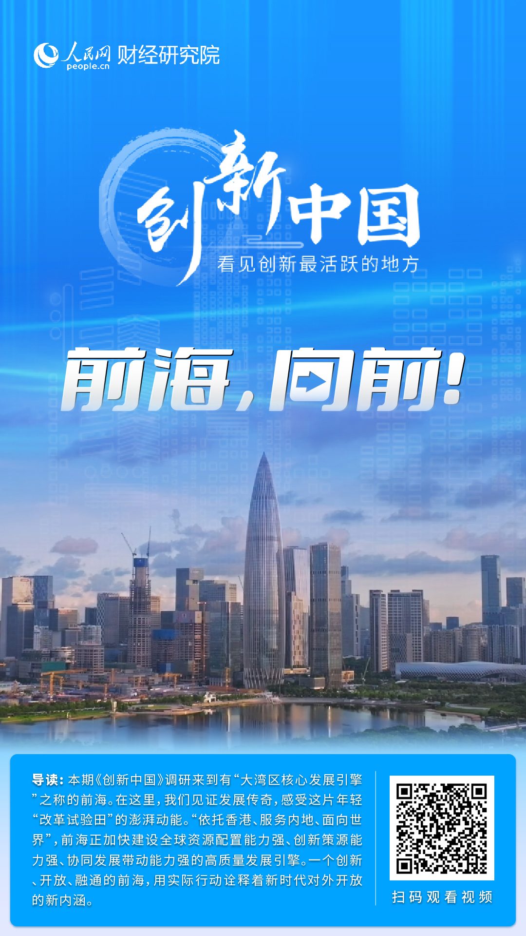 探寻新奥历史的辉煌与未来，最新开奖结果揭秘新奥历史开奖最新结果查询今天