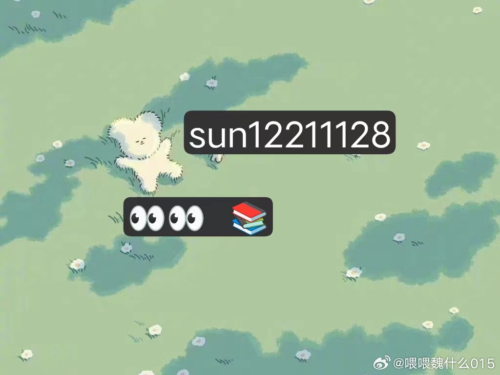 白小姐49期精准预测，一句诗中的玄机白小姐449999精准一句诗夏天生肖