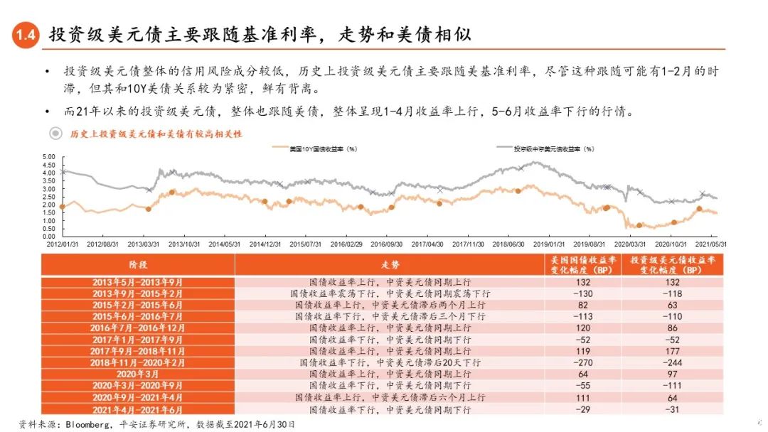 澳门2046年开奖结果揭晓，回顾与展望2024澳门开奖结果出来了吗
