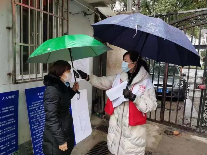 返回杭州人员请注意，防疫政策有最新调整杭州返杭人员措施