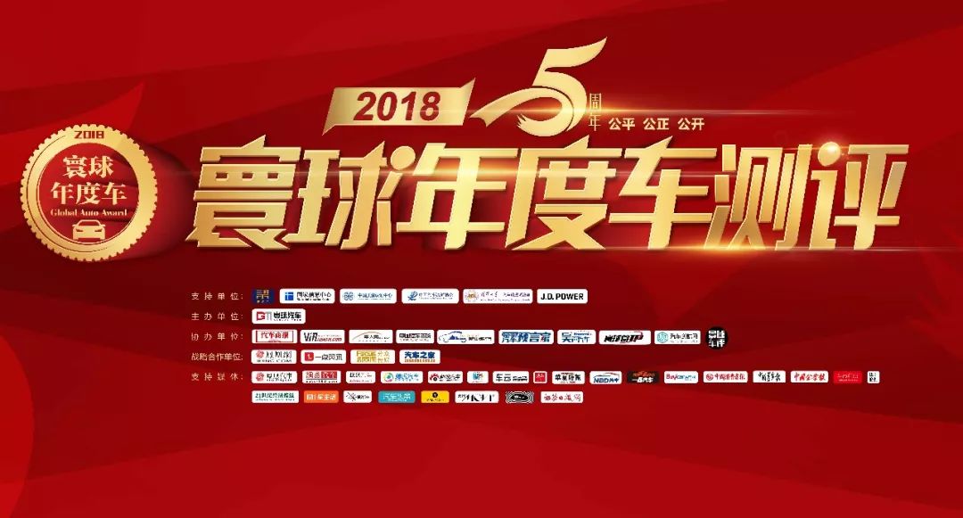 揭秘王中王的现场开奖，公正、透明与公众信任的基石王中王现场开奖结果今天