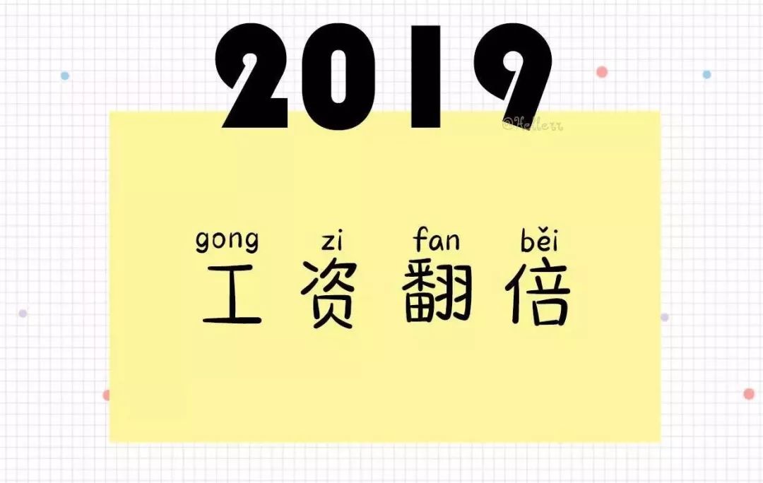 今晚9点30分,新澳彩开奖结果揭晓,梦想与希望的碰撞新澳今晚上9点30开奖结果查询