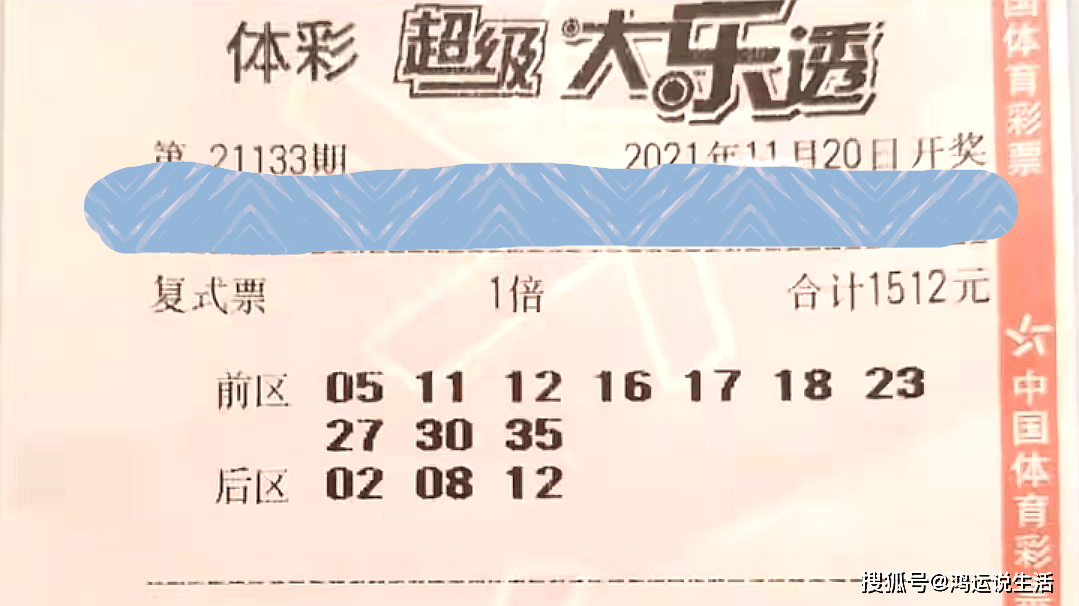 澳门今天开奖结果揭晓，幸运与希望的交汇澳门今天开奖结果出来了吗图片