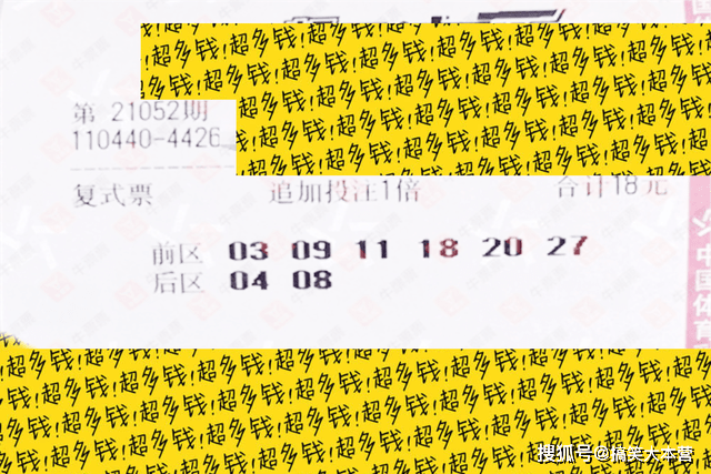 澳门今晚开奖，揭秘新一期的幸运时刻新澳门今晚开奖结果 开奖记录