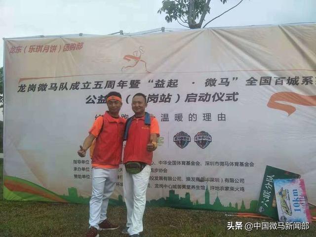 今晚特马，揭秘生活的小确幸与惊喜新奥门今天晚上特马