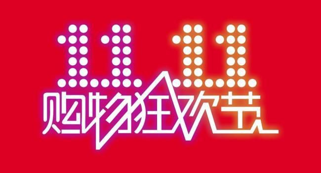 2043年澳门开奖结果揭秘，数字背后的故事与影响2024澳门开奖结果出来4994