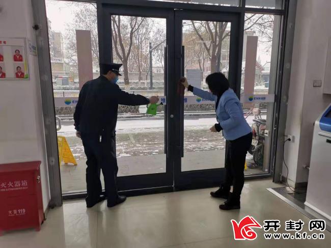 探索新奥天天正版资料大全，解锁行业前沿的秘密武器新奥天天正版资料大全广东