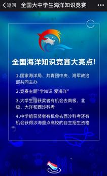 全年资料免费大全6749,解锁知识海洋的无限可能全年资料免费大全将军令