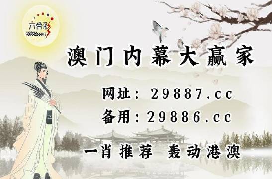 澳门今天开奖结果查询表，揭秘新澳门的幸运时刻新澳门今天开奖结果查询表图片大全