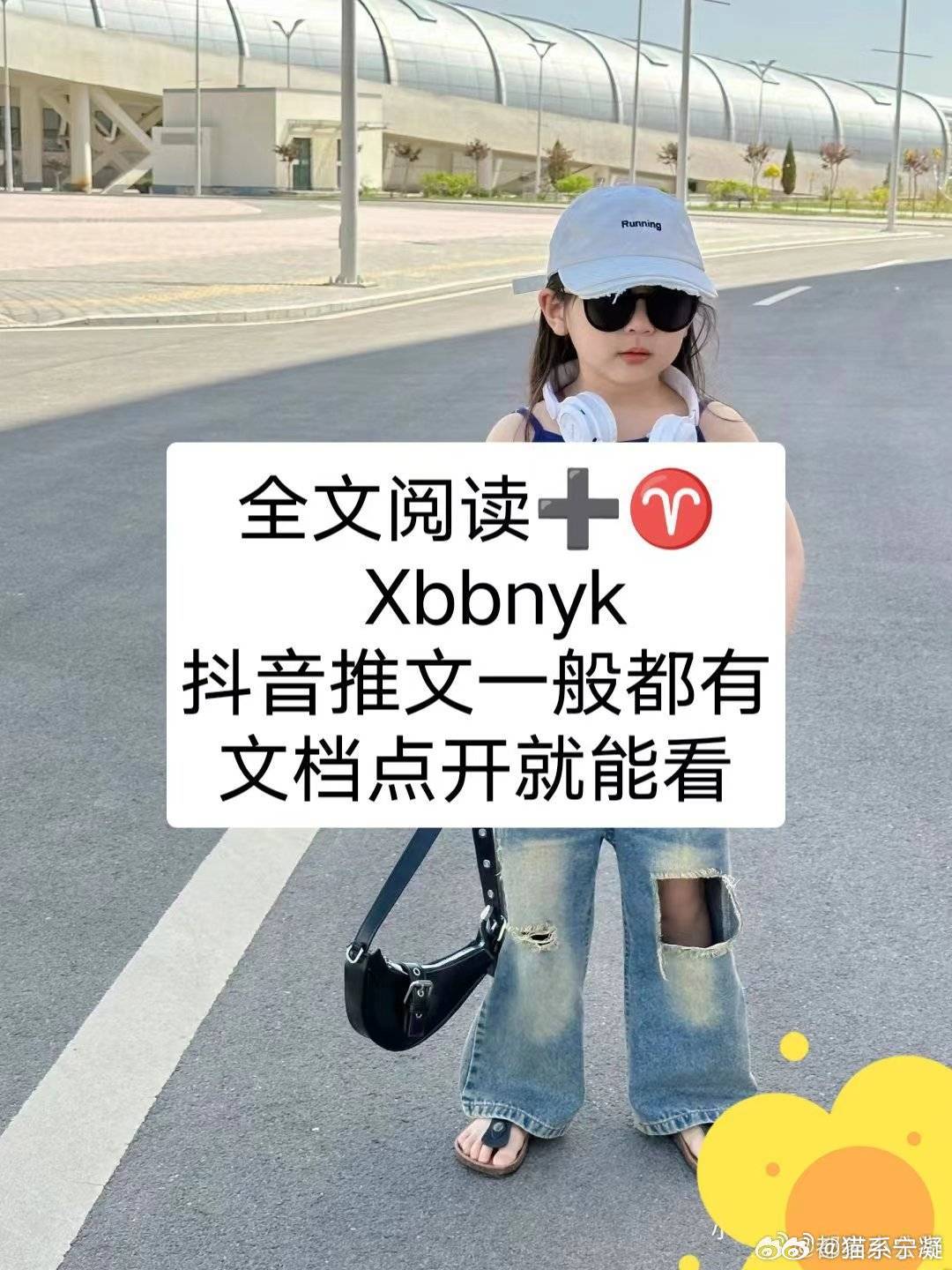 白小姐49码预测的诗意之旅—揭秘精准一句诗背后的奥秘白小姐449999精准一句诗的预测与对应
