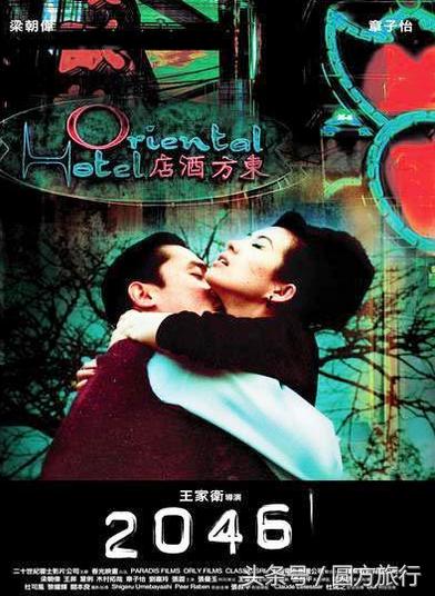 2046，澳门六开彩的未来与挑战6开彩开奖结果查询澳门