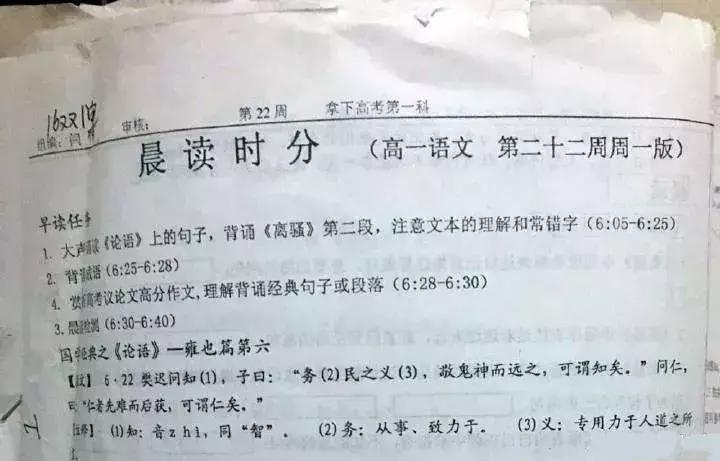 免费公开的二四六资料大全,解锁知识与信息的宝库二四六免费资料大全一百度