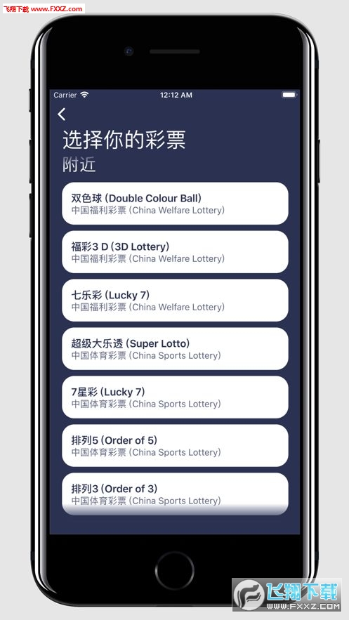 精选二四六天天资料，打造高效学习与工作习惯的秘诀精选二四六天天资料5334CC