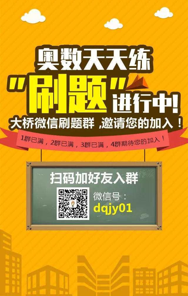 免费正版资源，二四天天的数字盛宴二四天天正版好彩免费资大
