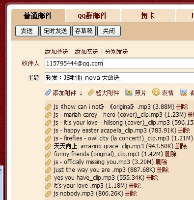 探索新澳天天免费资料大全,解锁知识宝库的钥匙新澳天天资料大全最新