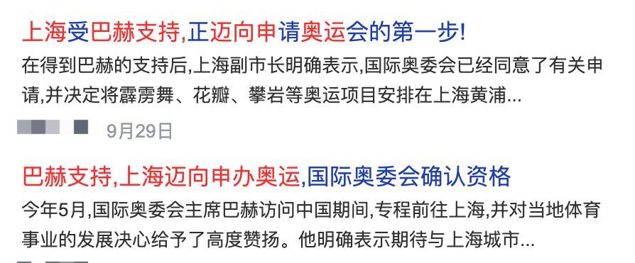 2036年,双色球157期—梦想与幸运的碰撞2023年151期双色球名家精选号码推荐总汇