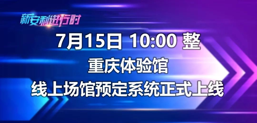 探索上海快8开奖时间的奥秘,揭秘中国彩票文化的独特魅力上海快8今天开奖结果