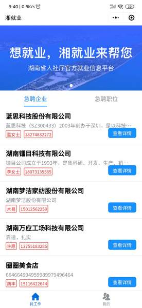 探索数字世界的奇幻之旅,解锁投注网页的奥秘投注网址汇总