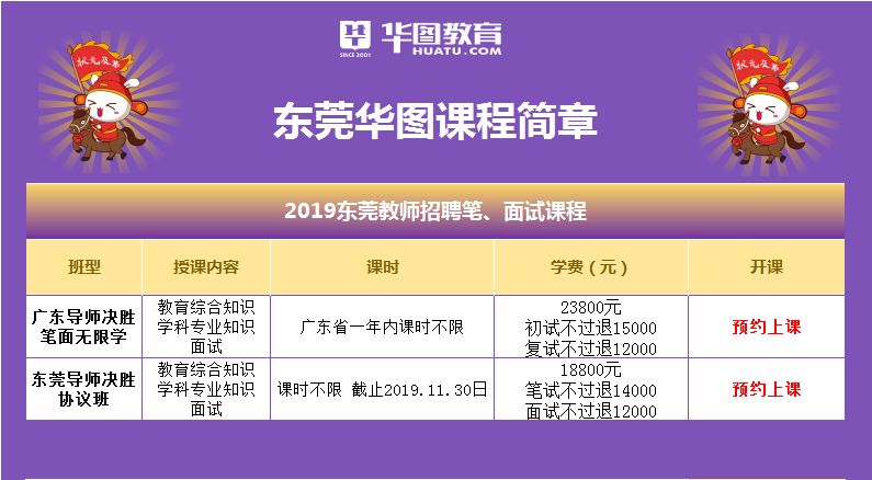 现场开奖直播,香港彩票的透明新纪元2025港六今晚开奖号码