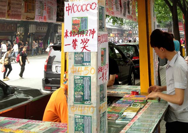 探索数字彩票新世界,10分钟了解玩转‘选5’手机版走势图APP下载指南与策略分析11选5手机版走势图下载安装