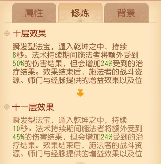 雷州七星彩梦册，查码解梦中蛇的奥秘湛江七星彩梦册查码