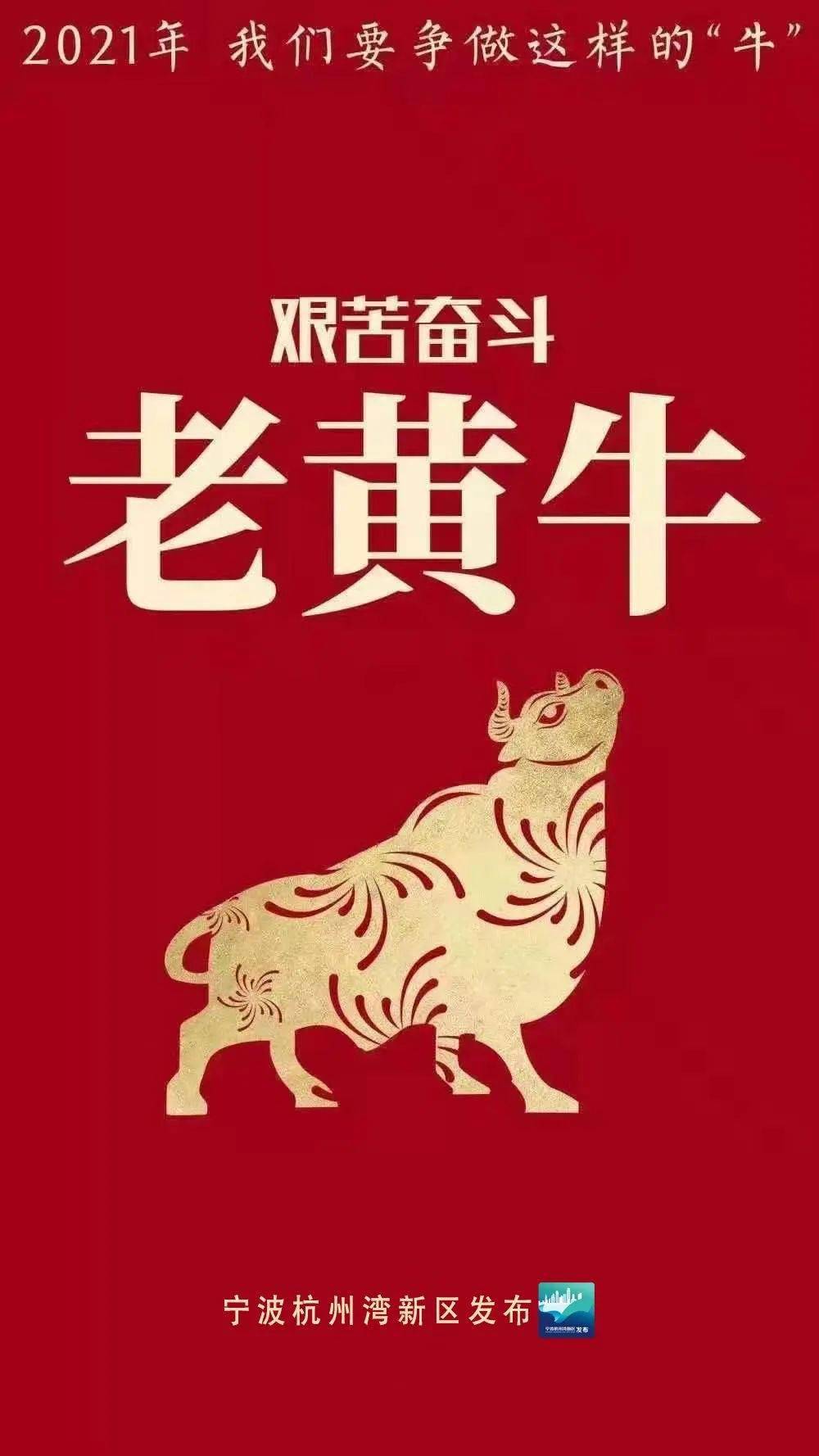 福彩20136期开奖揭晓,梦想与希望的新篇章2021年福彩136期开奖结果
