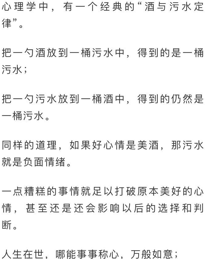 探秘三毛与早期互联网图库的奇妙邃缘三毛最早3d图库彩吧图