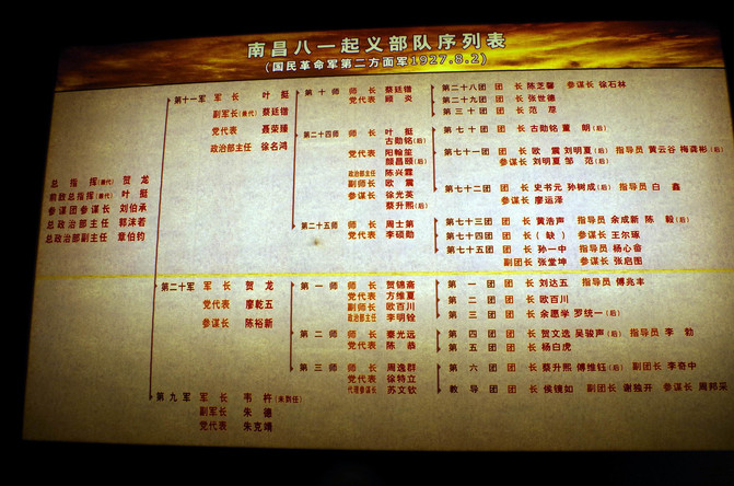 今日3D藏机图诗汇总，探寻数字背后的奥秘与魅力今日3d藏机图诗汇总,天中图库