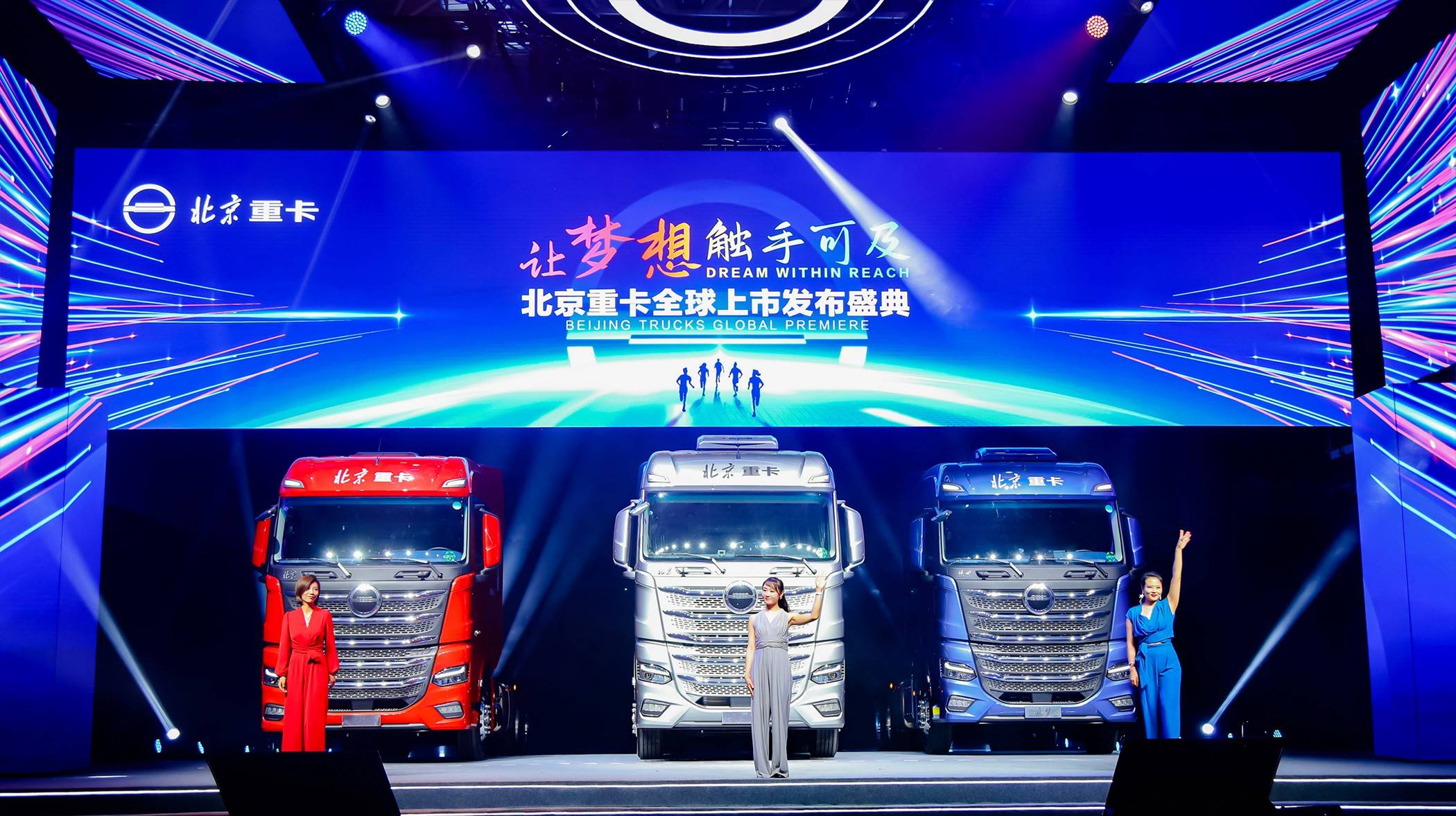 2031年今晚澳门开奖，一场数字与梦想的碰撞2022年今晚澳门开奖结果查询