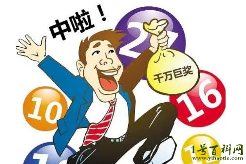 普通人中彩票的几率,一场关于概率与梦想的探讨普通人中彩票的几率大吗