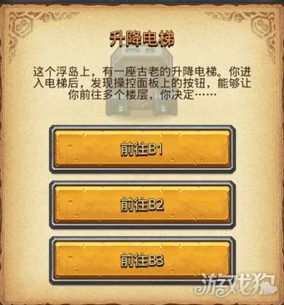 探索3D图迷红五，解锁财运的神秘之门3d图库红五图库